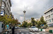هوای تهران خنک می‌شود