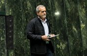 پزشکیان: با تمام قدرت مقابل متجاوزان می‌ایستیم