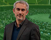 مدنی‌زاده وزیر اقتصاد شد