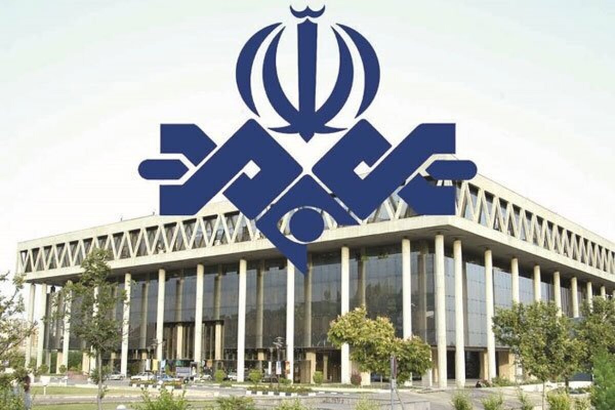 رژیم صهیونیستی به صداوسیما حمله کرد