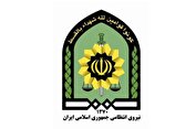 خنثی‌سازی بمب در شهرری/ دستگیری عوامل موساد در فشافویه