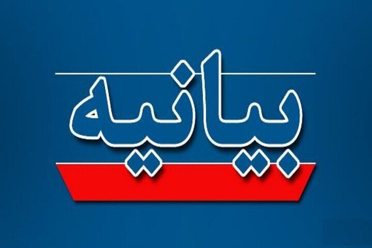 جواب خبر، موشک نیست