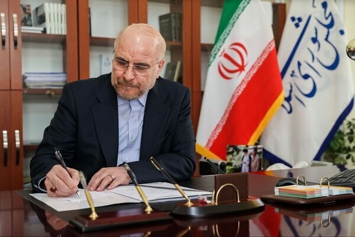 قالیباف: امامی ایستادگی ملت ایران برابر صهیونیستها را به جهان مخابره کرد