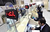 بازدید سرزده رئیس‌کل بانک مرکزی از برخی شعبات بانکی