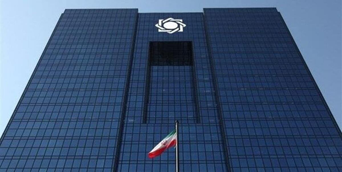 چرا بانک مرکزی پس از گذشت ۵ روز از جنگ هنوز اقدامی برای کاهش آلام مردم انجام نداده است؟