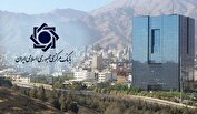 بانک مرکزی: شعب بانک ها در سراسر کشور در حال ارایه خدمات به مردم هستند