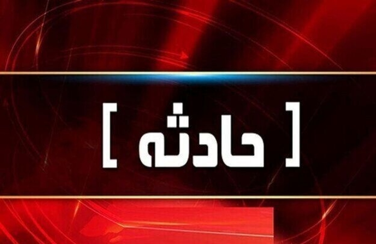 تصادف سرویس مدرسه در کرج ۶ دانش آموزش مجروح شدند