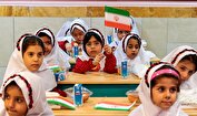 ثبت‌نام کلاس اولی‌ها آغاز شد/الزام داشتن برگه «سنجش سلامت»
