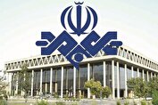رژیم صهیونیستی به صداوسیما حمله کرد