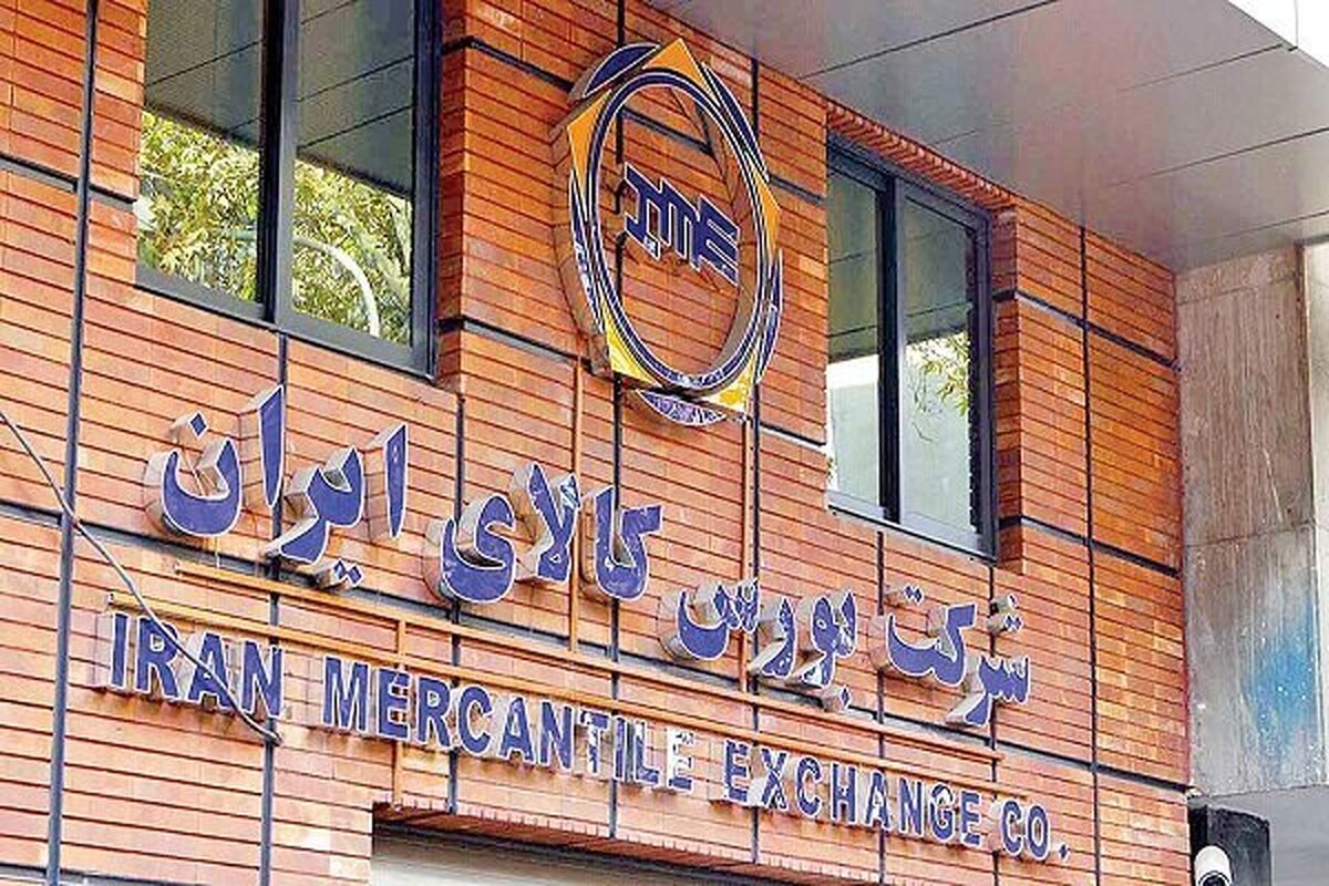 تمهیدات بورس کالا برای کاهش فسخ قرارداد‌ها