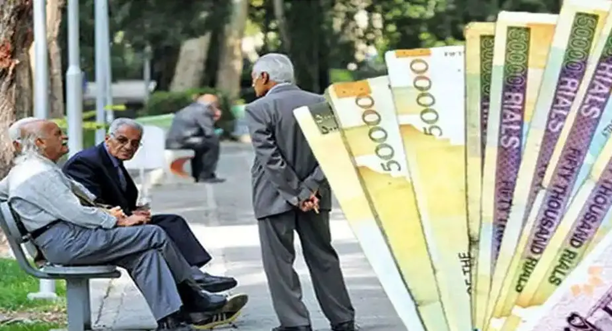 زمان واریز معوقات حقوق بازنشستگان اعلام شد
