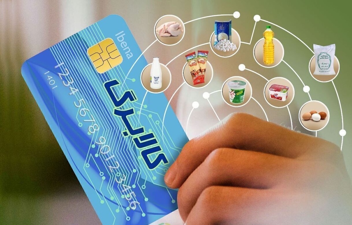 مردم چشم انتظار اجرای مرحله سوم طرح کالابرگ