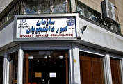 مجوز فعالیت ۳۴ موسسه جذب دانشجوی بین‌الملل باطل شد