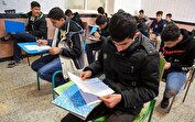 لو رفتن سوالات امتحانات نهایی تکذیب شد