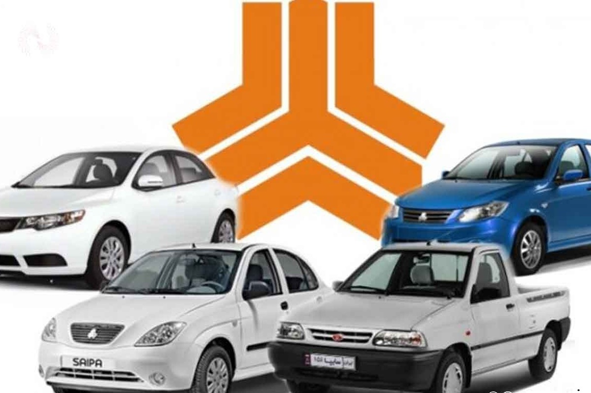 آغاز ثبت نام بدون قرعه کشی سایپا