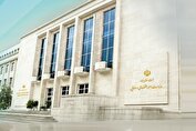 تعویق در معرفی وزیر اقتصاد/نمایندگان مجلس از رویه دولت انتقاد کردند