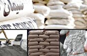 صادرات سیمان فقط با تاییدیه خرید از بورس کالا