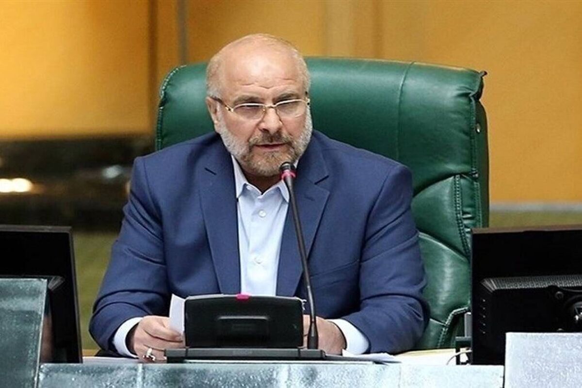 قالیباف با کسب ۲۱۹ رأی بار دیگر رئیس مجلس شورای اسلامی شد