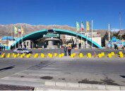 نام دانشگاه «انتظامی امین» تغییر کرد/پذیرش دانشجوی خارجی