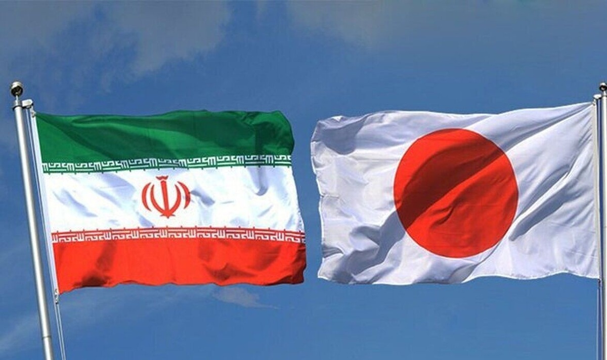 ابراز تمایل ژاپن برای سرمایه گذاری در ایران