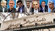 ۶ روز تا پایان مهلت معرفی وزیر اقتصاد