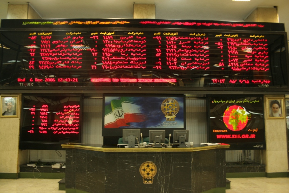 وضع بورس تهران در ۷ خرداد ۱۴۰۴/بازار سهام کاهش زیر ۱ درصدی را تجربه کرد