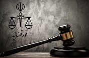 سرنوشت جاسوس رژیم صهیونیستی/پدرام مدنی اعدام شد
