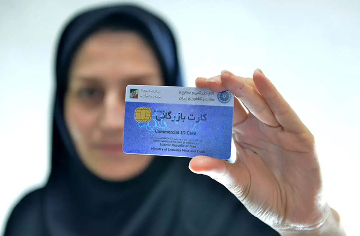 افشاگری از صادرات با کارتهای بازرگانی اجارهای و یک بار مصرف