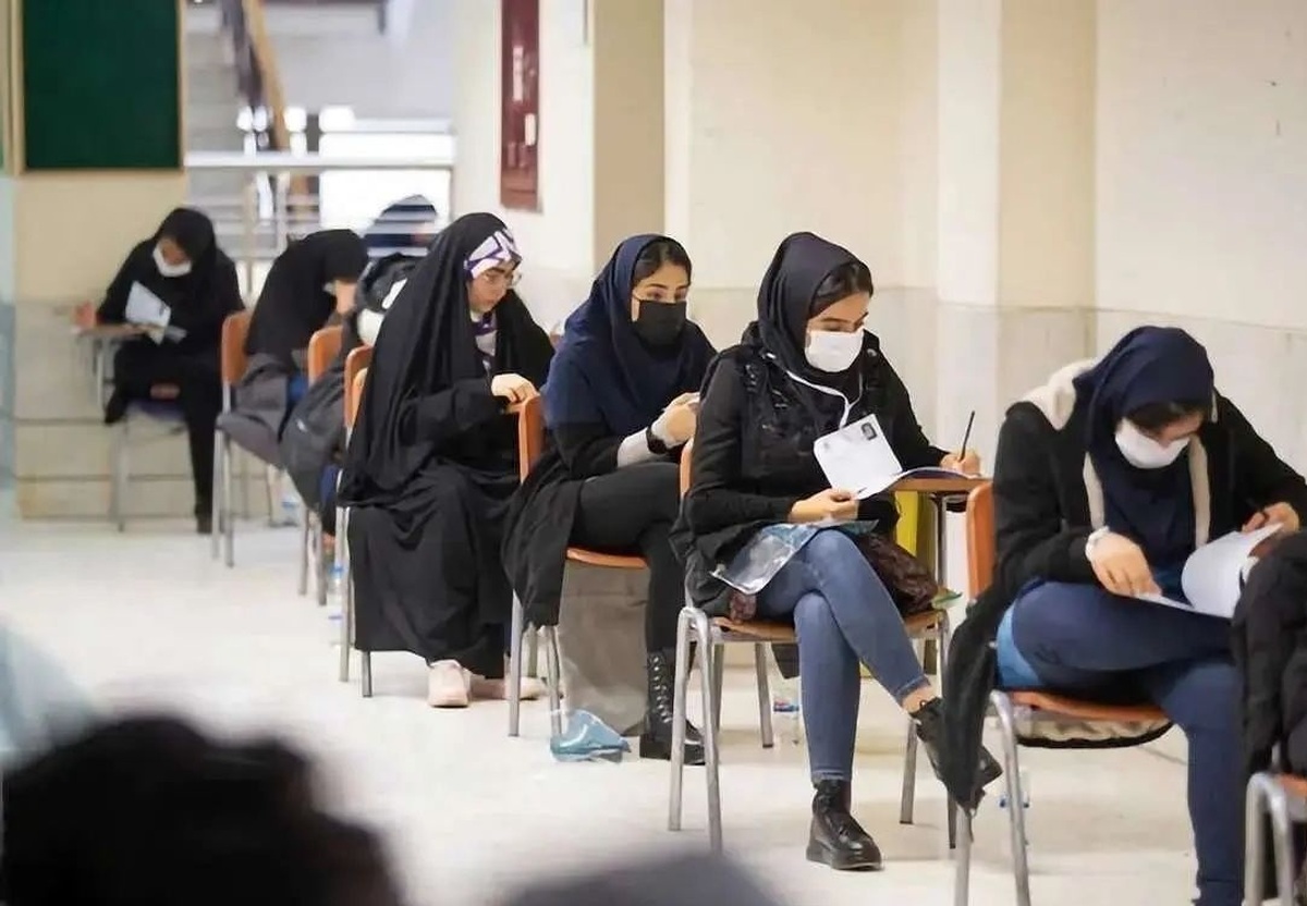 برگزاری آزمون استخدامی بانک مرکزی در سال ۱۴۰۴