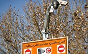 افزایش نرخ عوارض تردد در محدوده‌های ترافیکی پایتخت