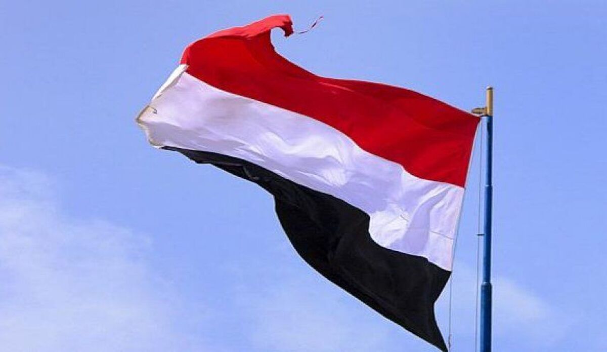 دولت یمن: تجاوز آمریکا اعلام جنگ علیه ایران است