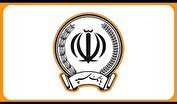 ارائه خدمات بانک سپه برقرار شد/الباقی حقوق بازنشستگان نیز به تدریج پرداخت می شود