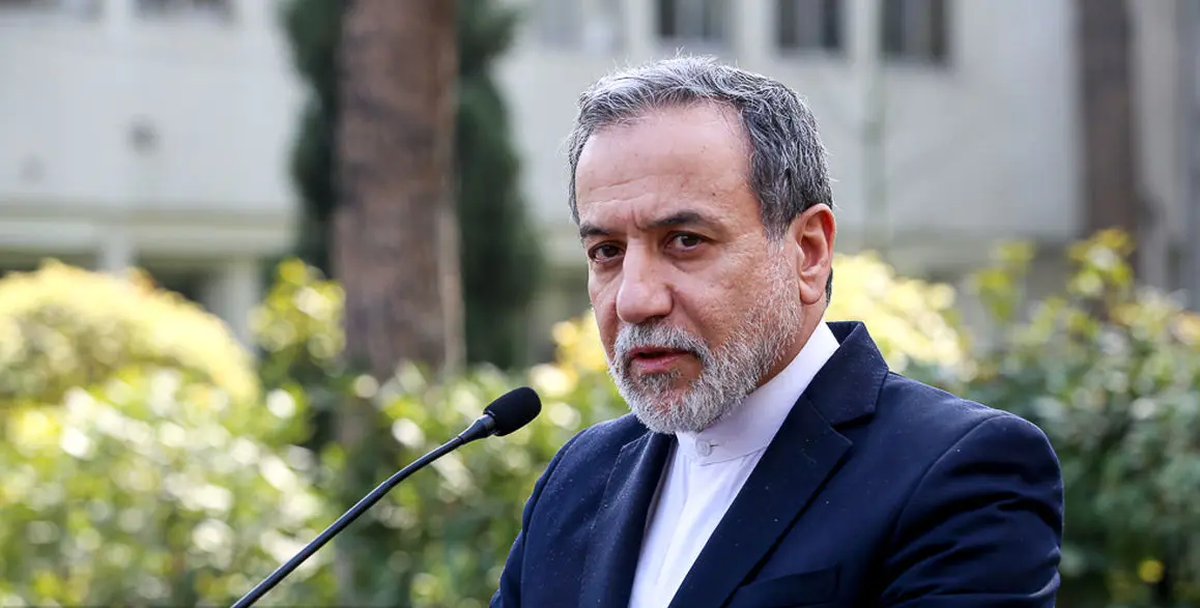 عراقچی: ایران چگونه به میز مذاکره ای برگردد که اسرائیل و آمریکا نابودش کردند؟