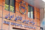 تمهیدات بورس کالا برای کاهش فسخ قرارداد‌ها