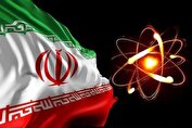 ۵ دانشمند شهید بهشتی که پرونده ارتقا را با شهادت بستند
