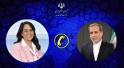 عراقچی: مداخله آمریکا، آتش جنگ را به کل منطقه گسترش می‌دهد