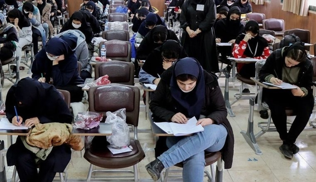 زمان برگزاری نوبت دوم آزمون سراسری سال ۱۴۰۴ اعلام شد