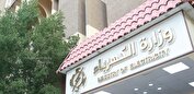 وزارت برق عراق: ورادات گاز از ایران کاهش یافت