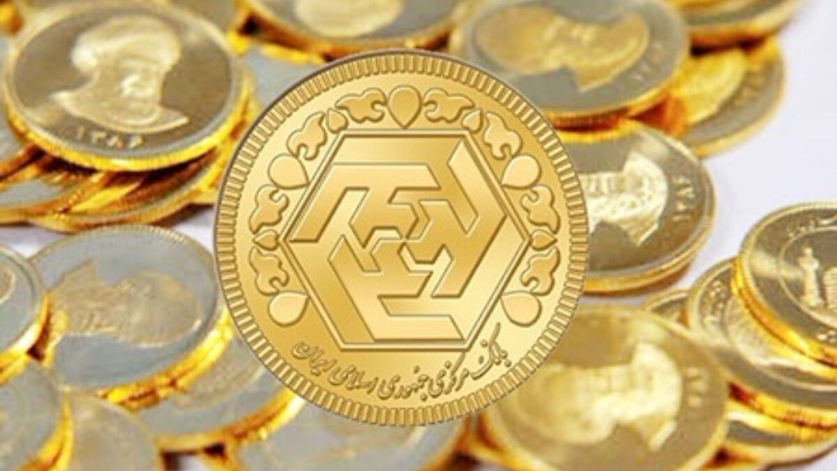 قیمت طلا و سکه در بازار امروز؛ هر گرم طلای ۱۸ عیار ۵ میلیون و ۳۲۵ هزار تومان