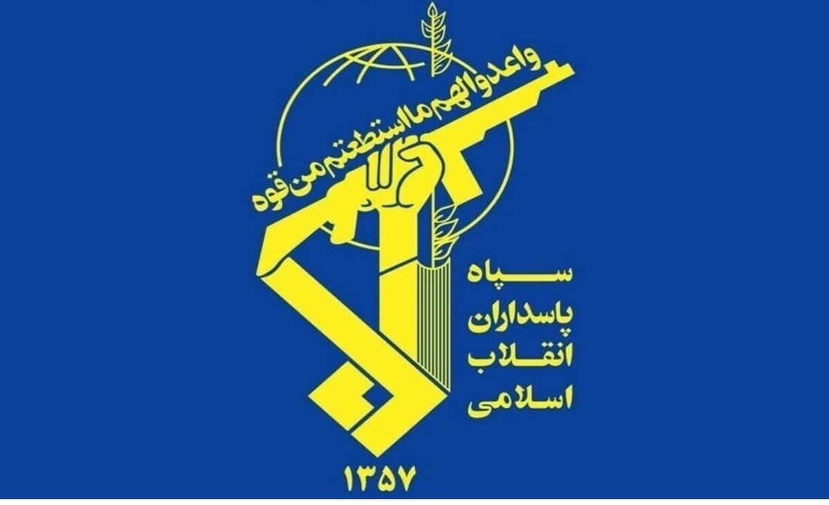 اطلاعیه قرارگاه قدس سپاه درباره شناسایی مزدوران رژیم صهیونیستی در سیستان و بلوچستان
