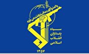 اطلاعیه قرارگاه قدس سپاه درباره شناسایی مزدوران رژیم صهیونیستی در سیستان و بلوچستان