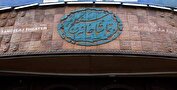از سرگیری فعالیت تماشاخانه سنگلج با ۲ نمایش جدید