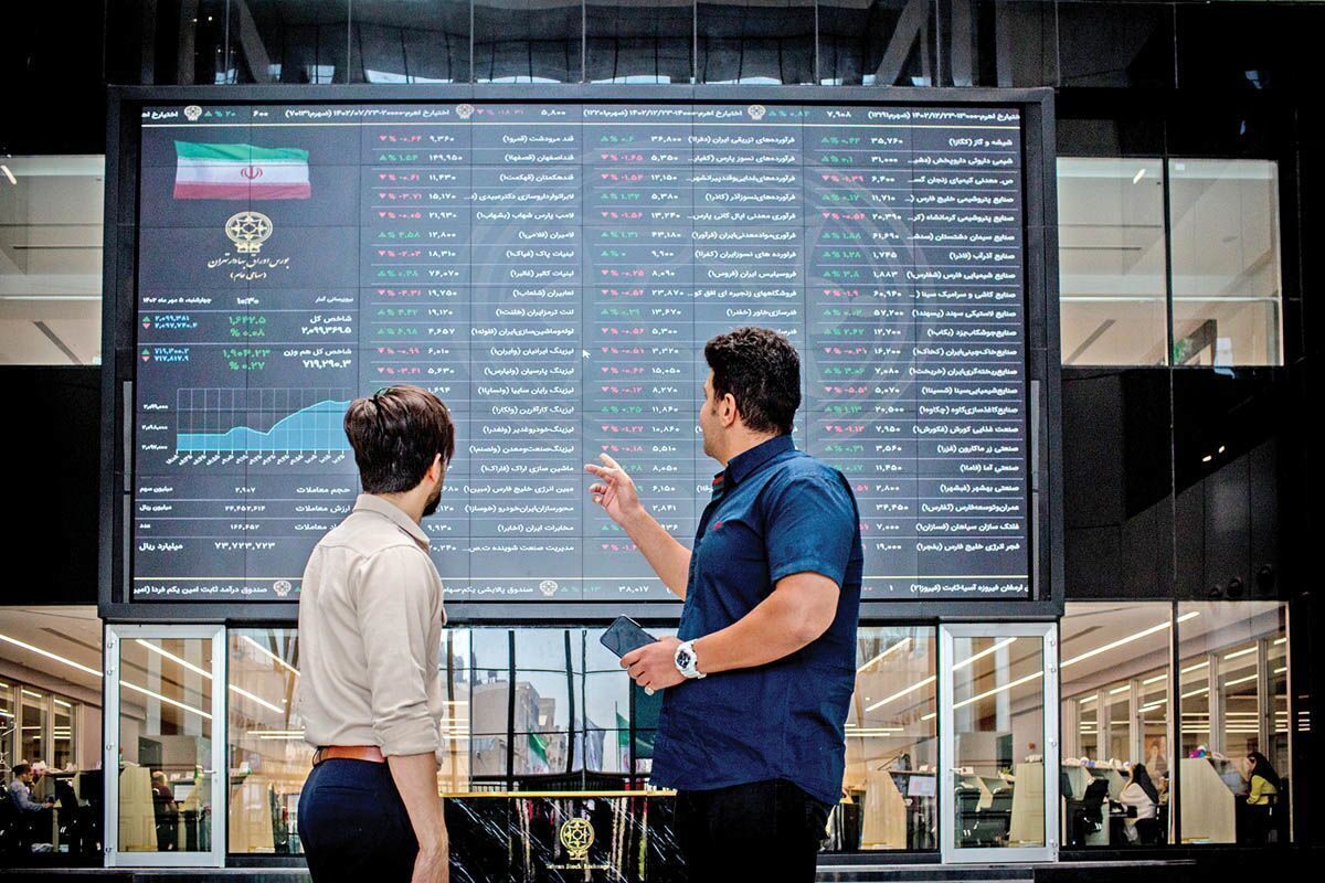 وضع بازار بورس در ۱۱ تیر ۱۴۰۴ شاخص کل در سراشیبی