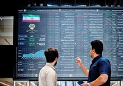 جزییات حمایت شبکه بانکی از بازار سرمایه