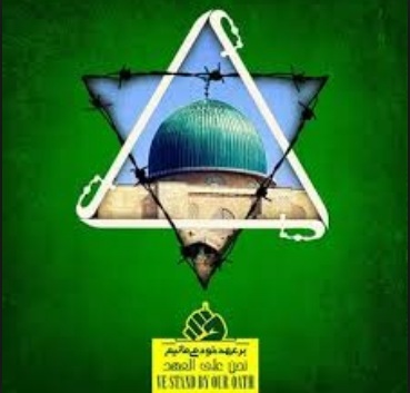 سازهایی که رو به فلسطین نواخته شد