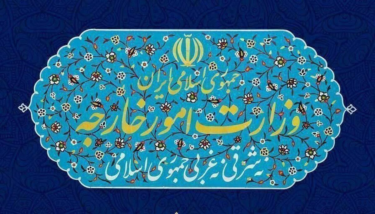 وزارت امور خارجه: ربایش دیپلماتهای ایرانی در بیروت مصداق عمل تروریستی است