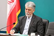 وزیر فرهنگ: روز قلم روز تکریم اندیشه، معنا و آفرینش است
