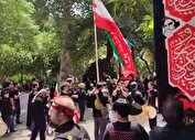 برگزاری عزاداری مردمی- دانشجویی در دانشگاه تهران در حمایت از رهبر معظم انقلاب