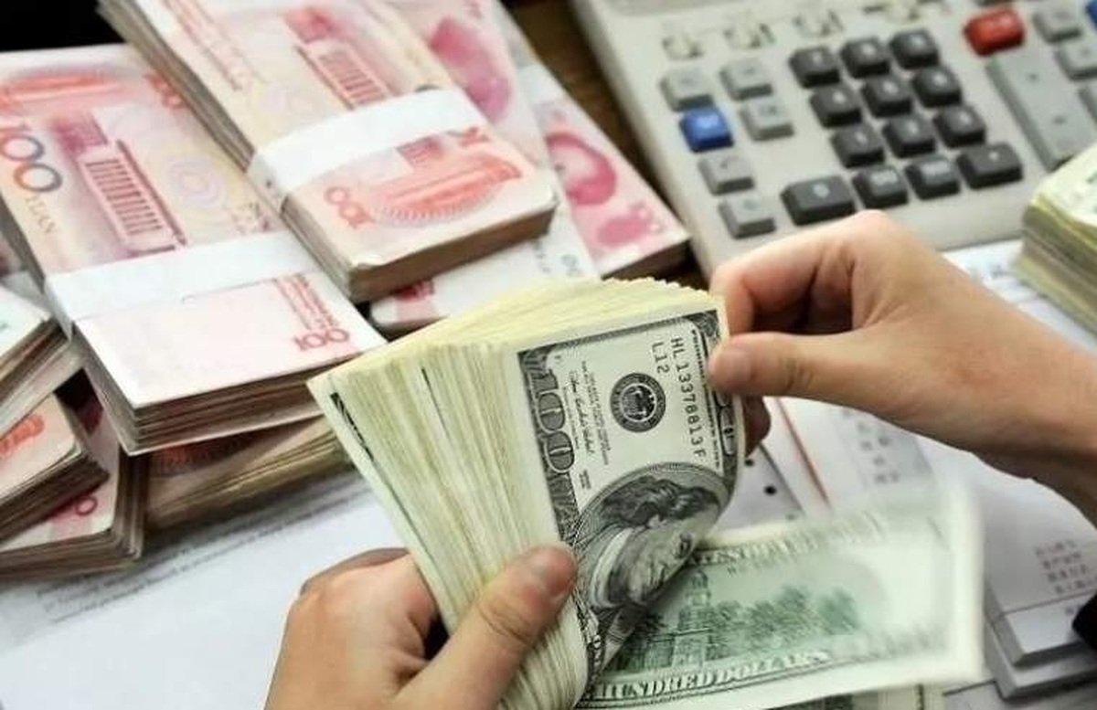 جریمه بیش از ۲ هزار میلیارد ریالی صرافی متخلف
