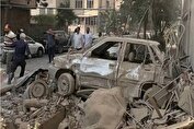 اعلام سازوکار ارزیابی خسارت خودروها توسط بیمه مرکزی